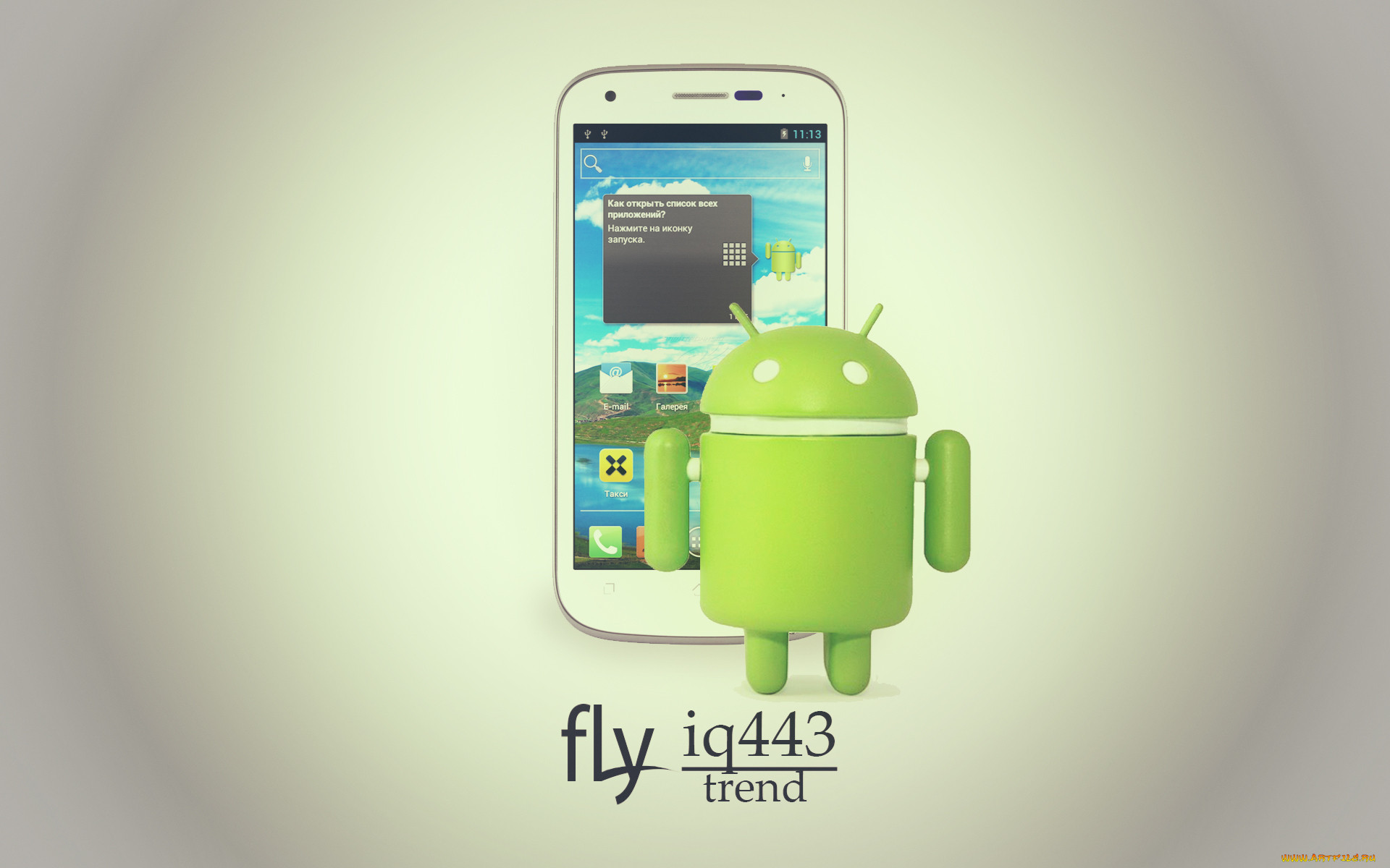 , android, trend, iq443, fly, , 